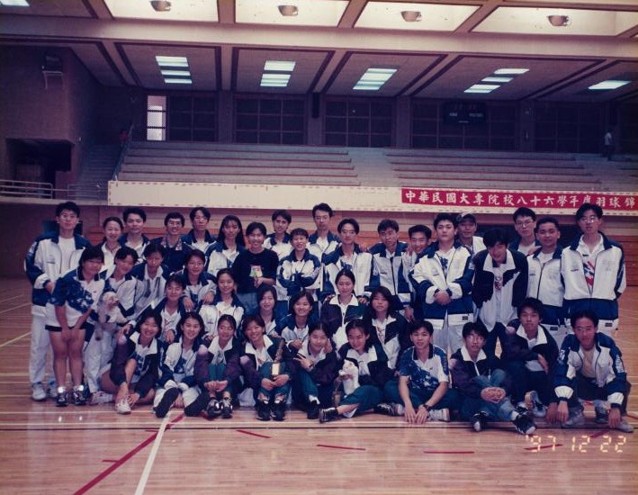 民國80~94年的成大羽球隊